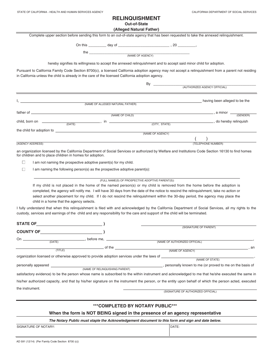 Form AD591 - Fill Out, Sign Online and Download Fillable PDF ...