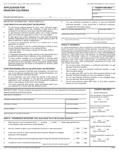 Form CF385  Printable Pdf