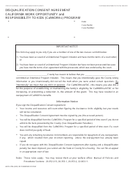 Form ABCD478A Disqualification Consent Agreement - California Work Opportunity and Responsibility to Kids (Calworks) Program - California