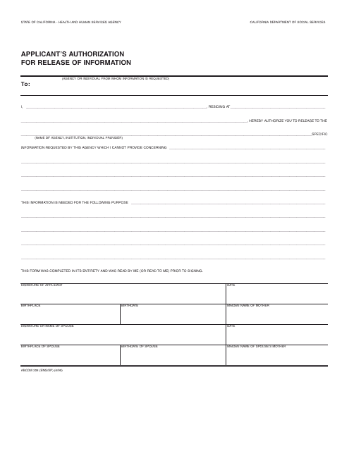 Form ABCDM228  Printable Pdf