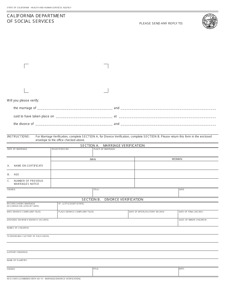 Form AD8 Marriage / Divorce Verification - California, Page 1