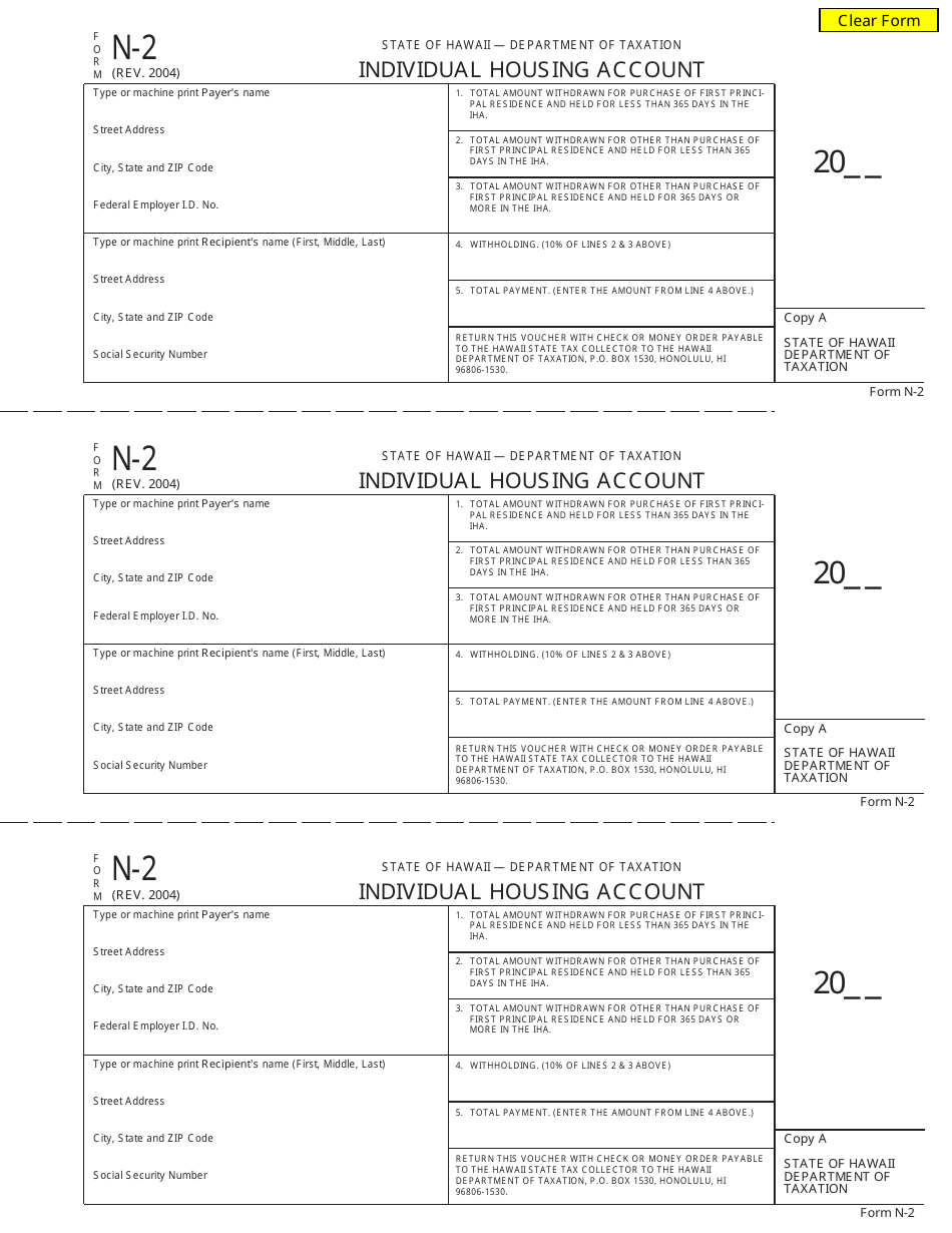 Form N-2 Individual Housing Account - Hawaii, Page 1