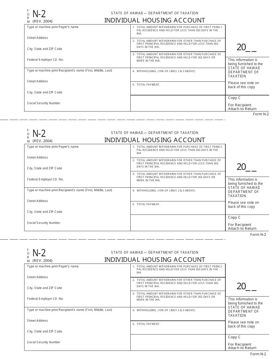 Form N-2 Individual Housing Account - Hawaii, Page 5