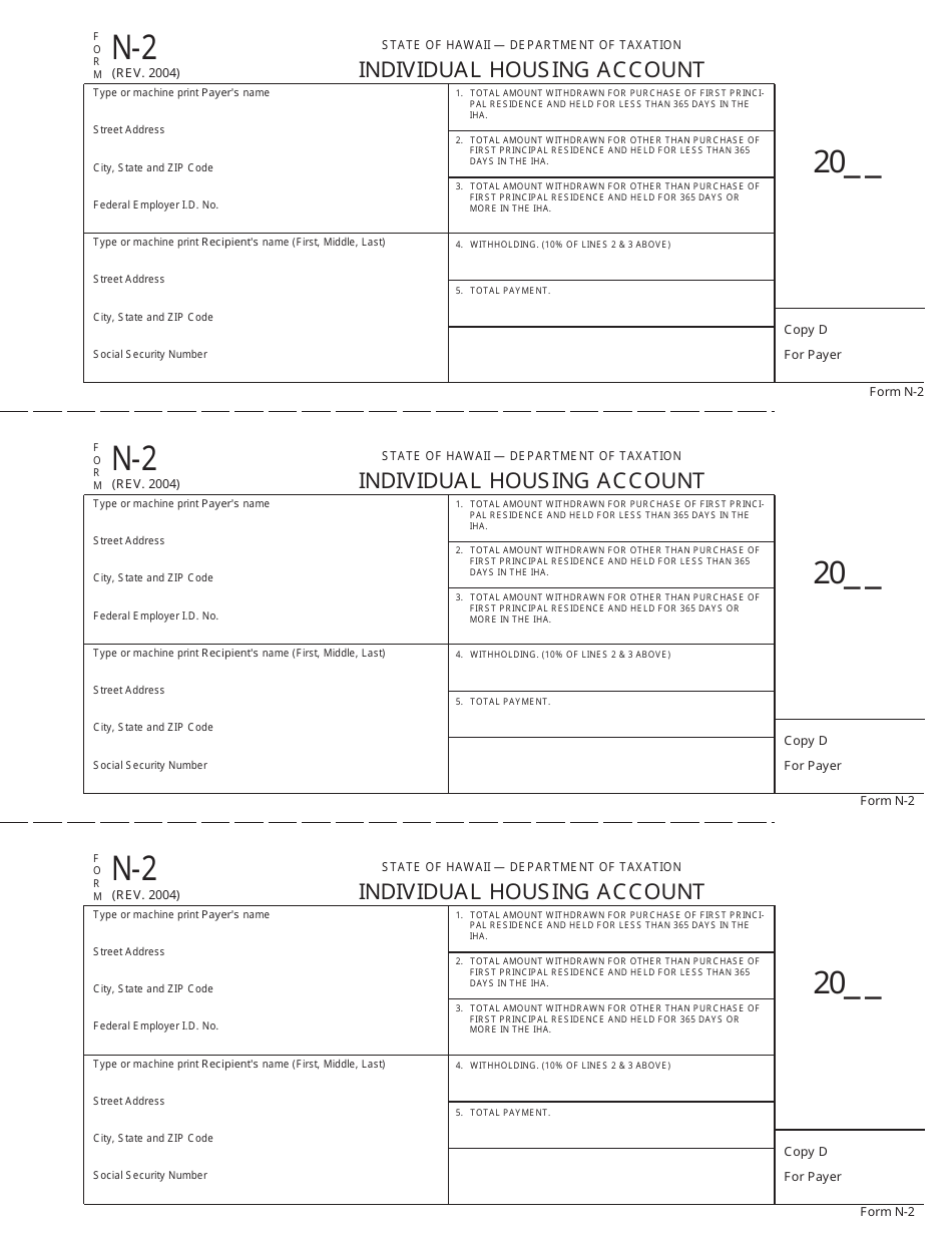 Form N-2 Individual Housing Account - Hawaii, Page 7