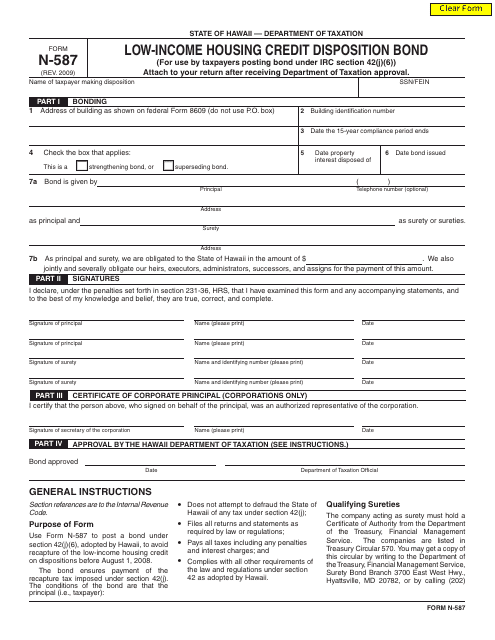 Form N-587 Low-Income Housing Credit Disposition Bond - Hawaii