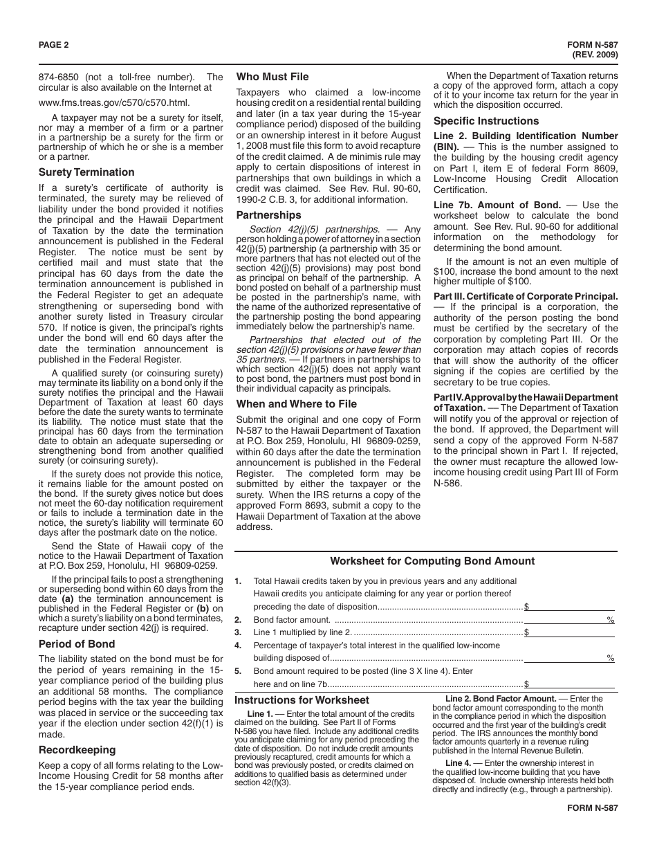 Form N-587 Low-Income Housing Credit Disposition Bond - Hawaii, Page 2