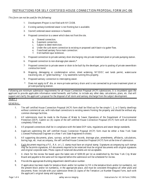 Instructions for Form HC-04 Self Certified House Connection Proposal Form - New York City