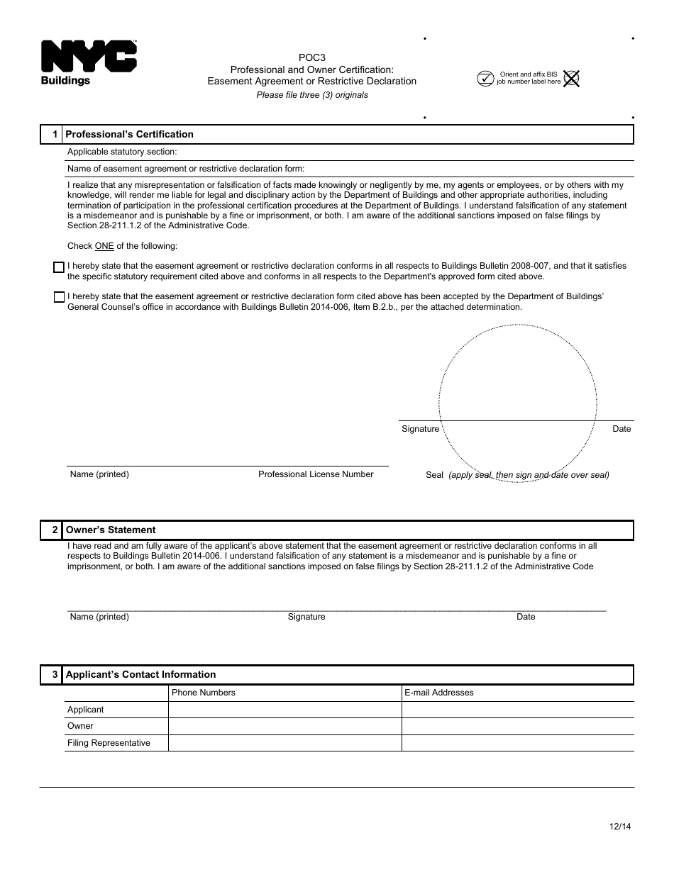 Form POC3 Professional and Owner Certification: Easement Agreement or Restrictive Declaration - New York City, Page 1