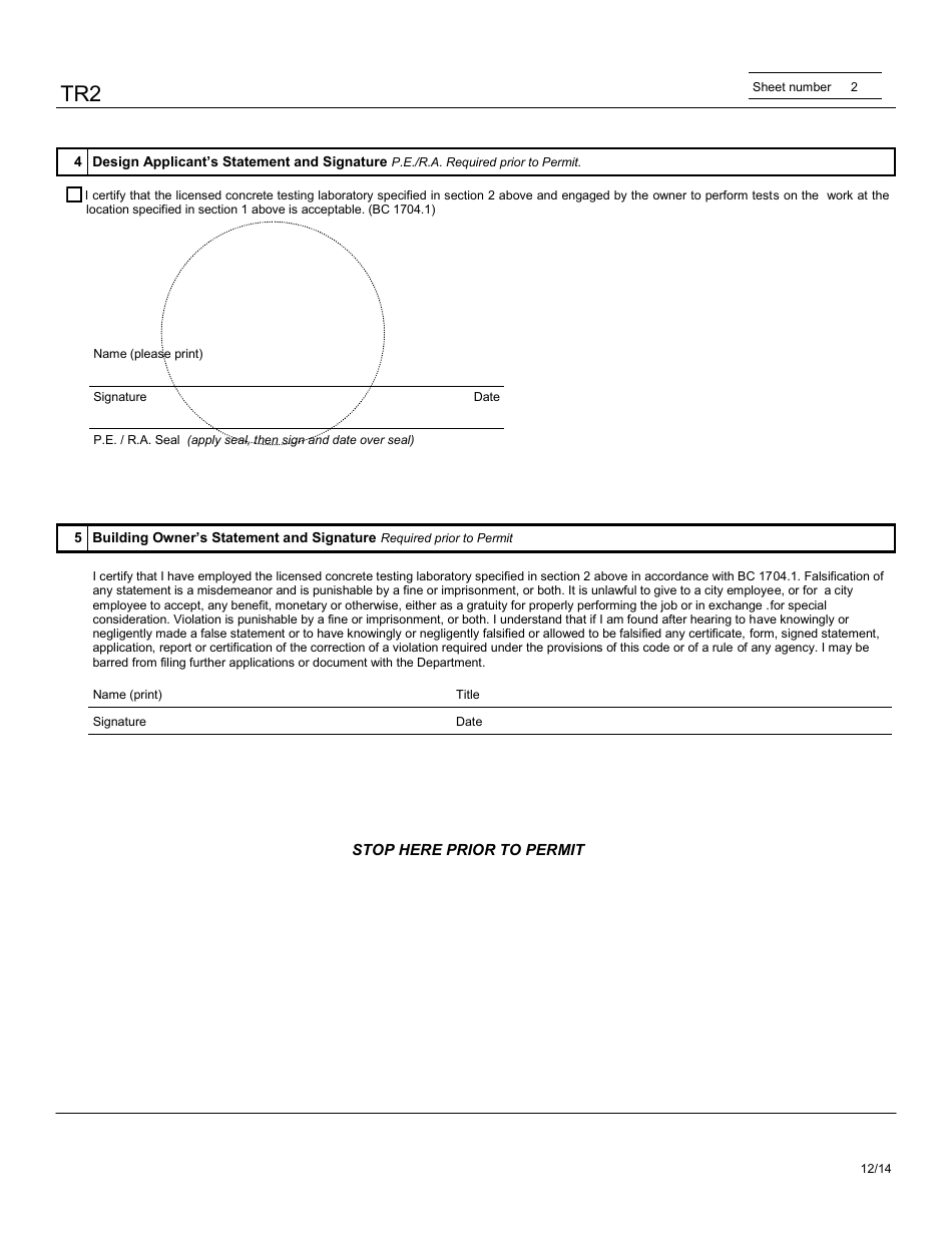 Form TR2 Technical Report - Concrete Sampling and Testing - New York City, Page 2