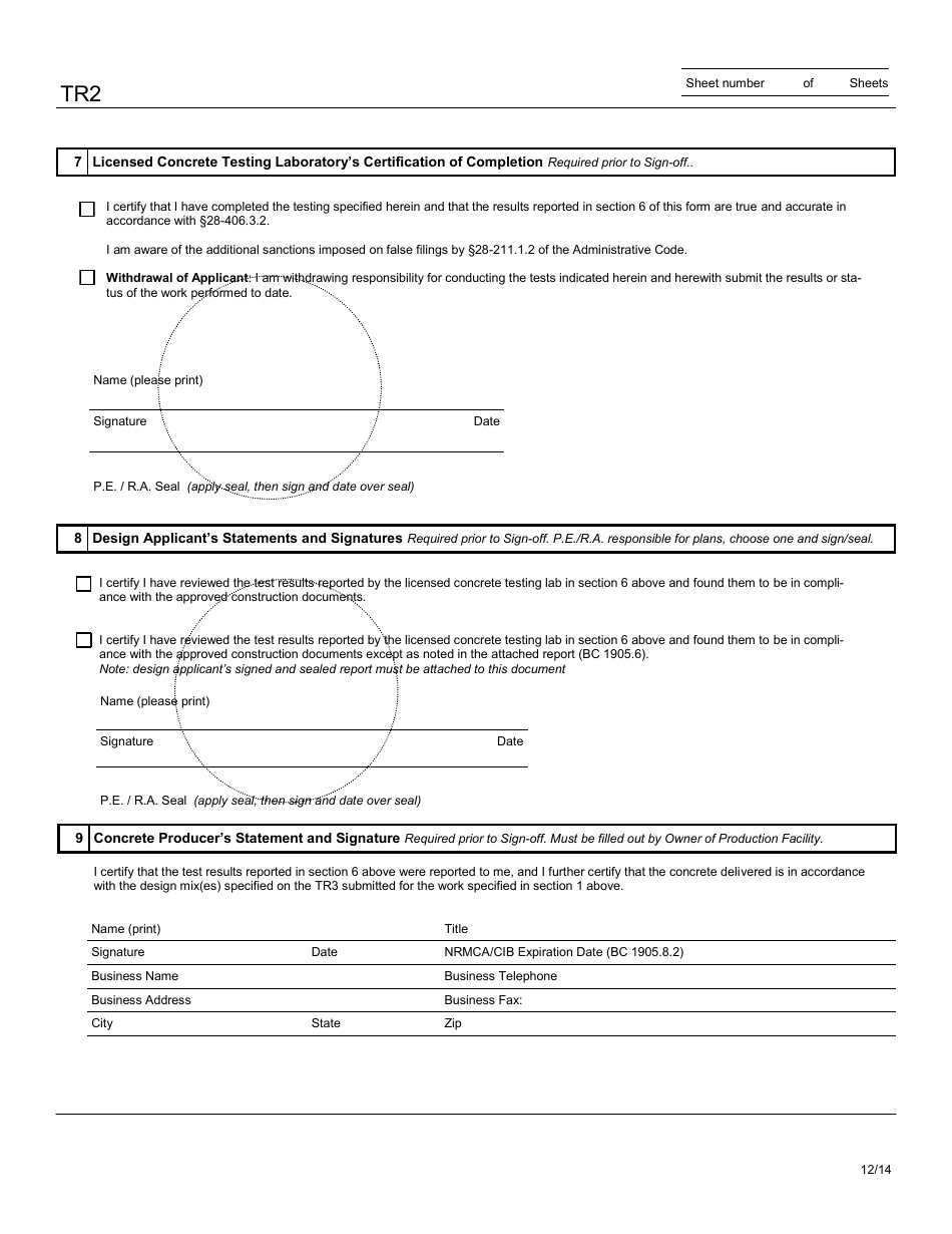 Form TR2 Technical Report - Concrete Sampling and Testing - New York City, Page 4
