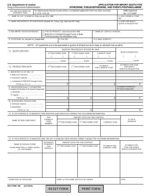 DEA Form 488  Printable Pdf