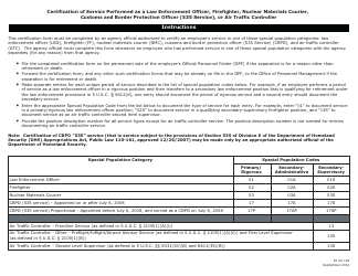 OPM Form RI20-124 Certification of Service Performed as a Law Enforcement Officer, Firefighter, Nuclear Materials Courier, Customs and Border Protection Officer (535 Service), or Air Traffic Controller, Page 2