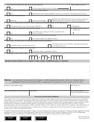OPM Form RI38-115 Representative Payee Survey, Page 2