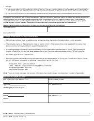 PS Form 4616 Pact Application for Consumer Testing/ Public Health Exception, Page 2