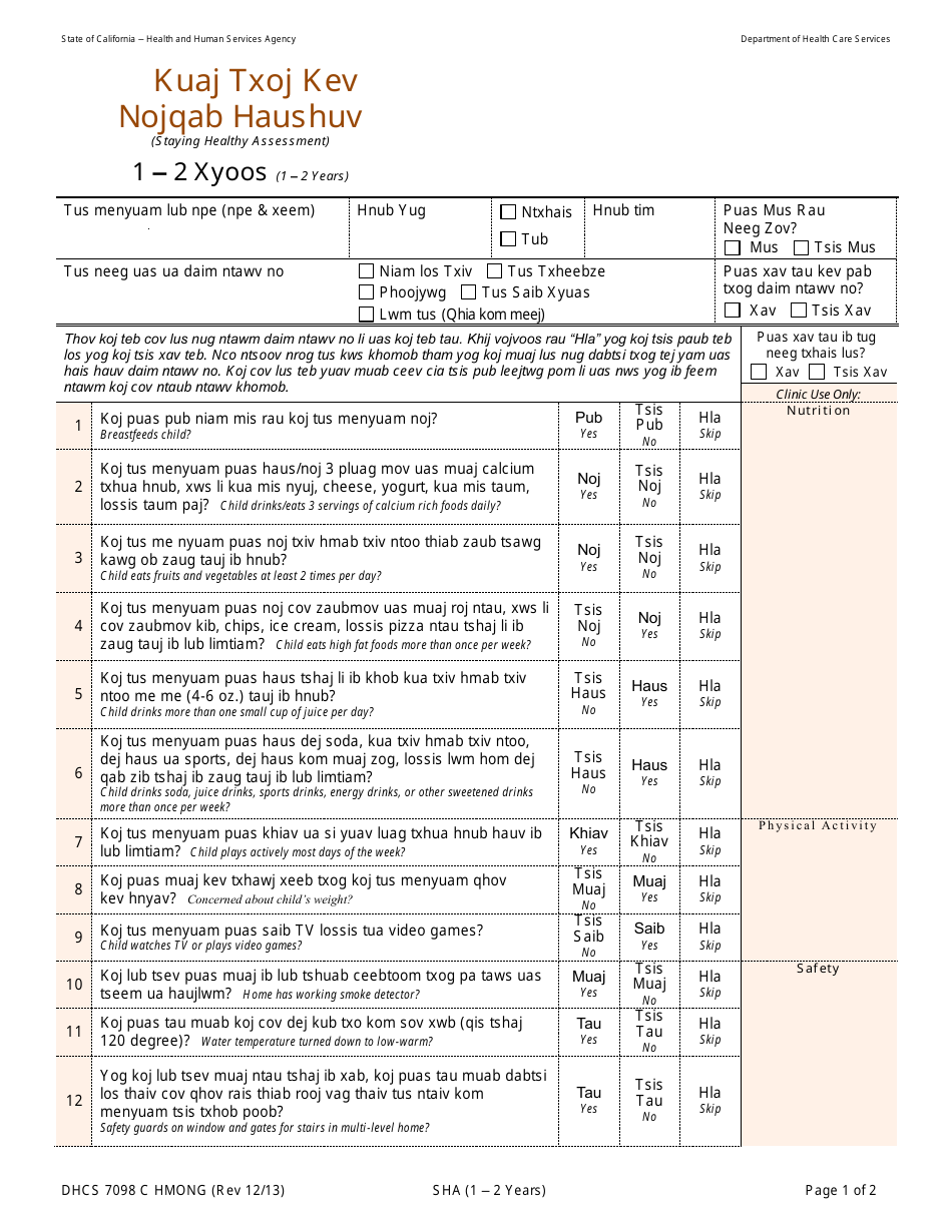 Form DHCS7098 C - Fill Out, Sign Online and Download Printable PDF ...
