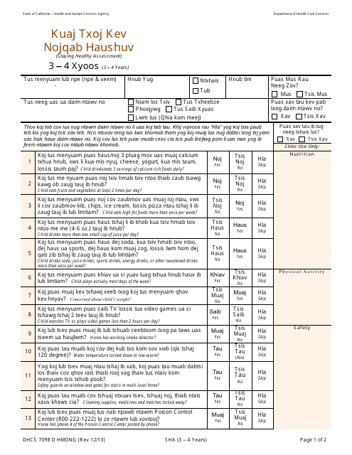 Form DHCS7098 D Staying Healthy Assessment: 3-4 Years - California (Hmong)