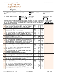 Document preview: Form DHCS7098 E Staying Healthy Assessment: 5-8 Years - California (Hmong)