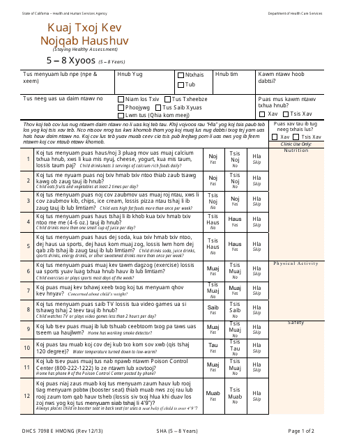 Form DHCS7098 E Staying Healthy Assessment: 5-8 Years - California (Hmong)