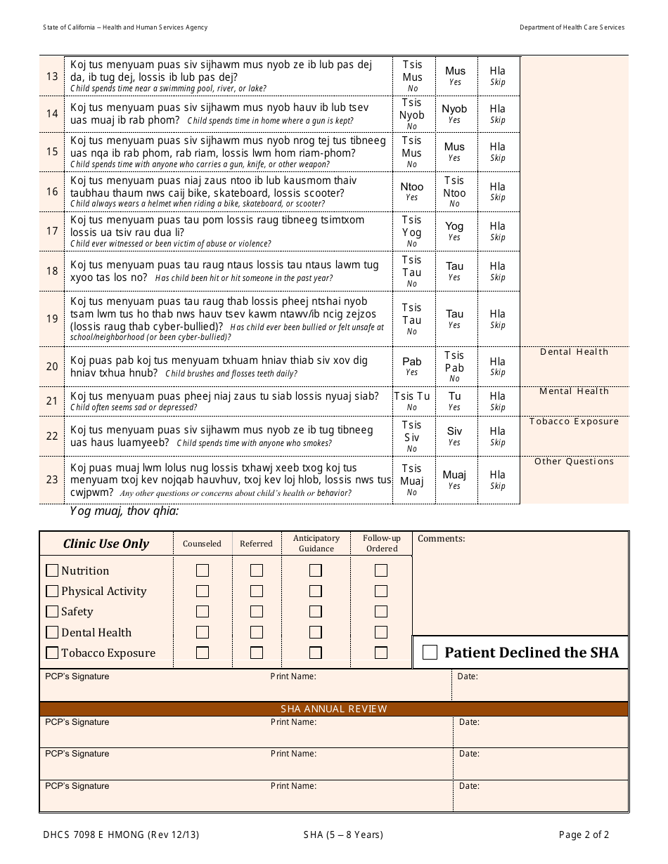 Form Dhcs7098 E Fill Out Sign Online And Download Printable Pdf California Hmong 9405