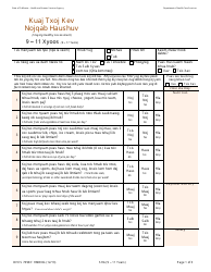 Form DHCS7098 F Staying Healthy Assessment: 9-11 Years - California (Hmong)