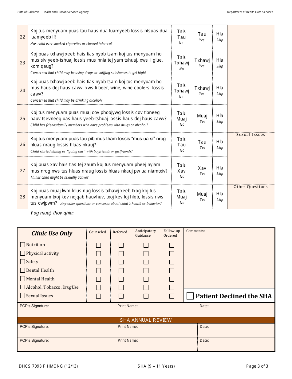 Form DHCS7098 F Staying Healthy Assessment: 9-11 Years - California (Hmong), Page 3