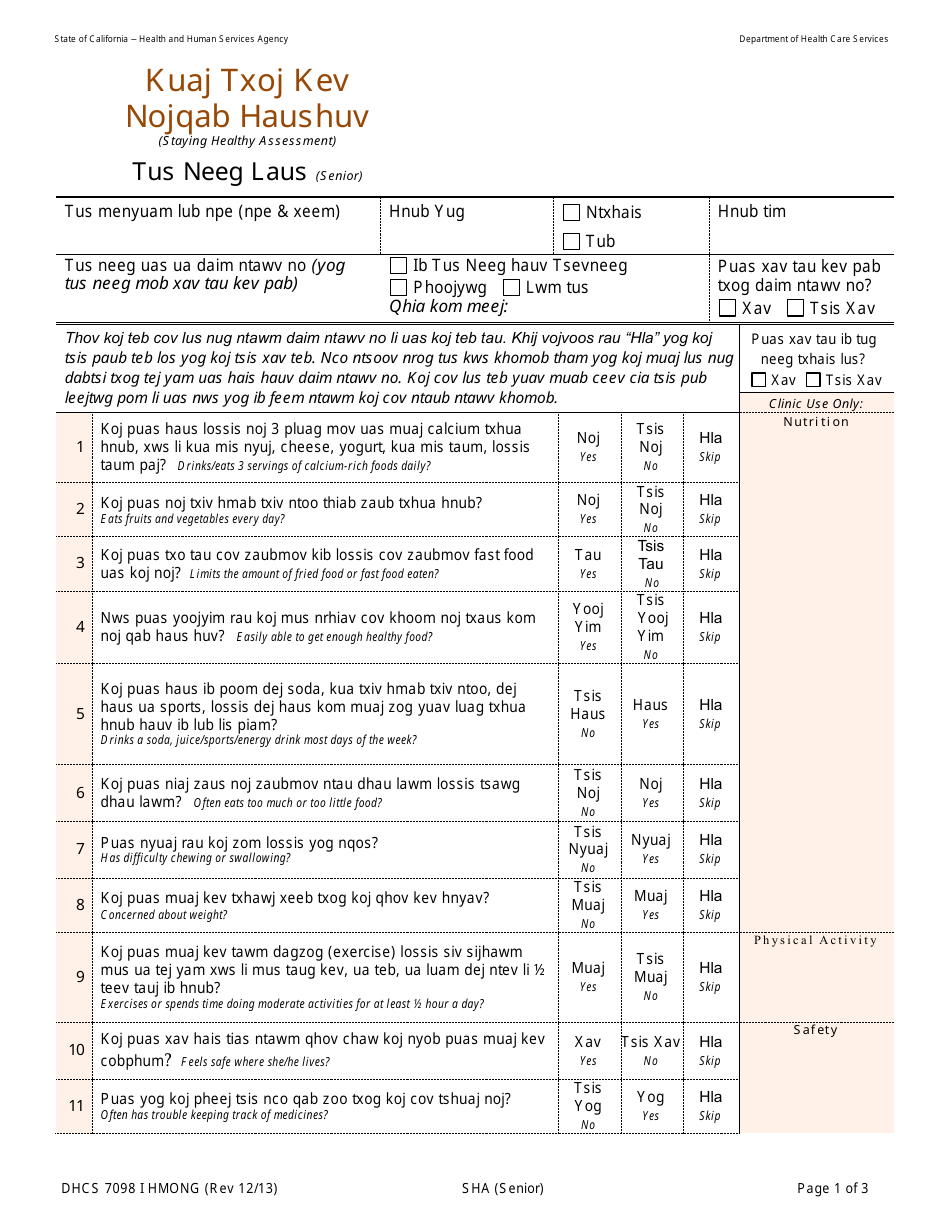 Form DHCS7098 I Staying Healthy Assessment - Senior - California (Hmong), Page 1