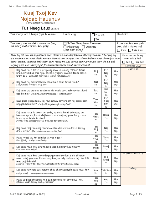 Form DHCS 7098 I Download Printable PDF, Staying Healthy Assessment ...