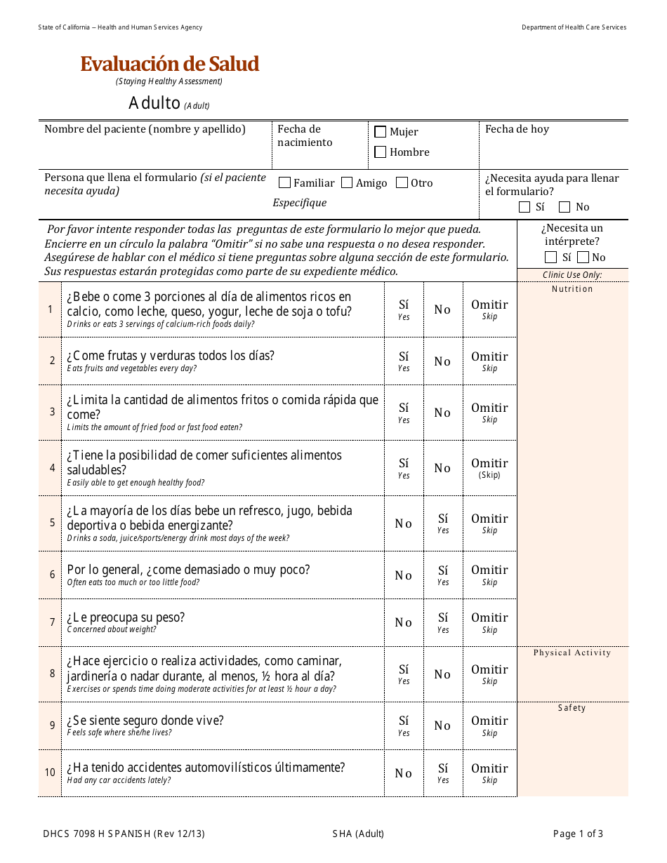 Form DHCS7098 H Evaluacion De Salud: Adulto - California (English / Spanish), Page 1