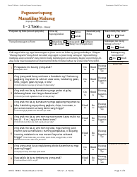 Form DHCS7098 C Download Printable PDF or Fill Online Staying Healthy ...