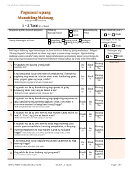 Form DHCS7098 C Staying Healthy Assessment: 1-2 Years - California (English/Tagalog)