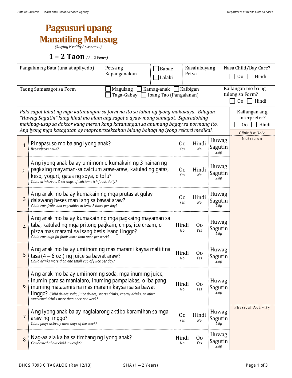 Form DHCS7098 C Staying Healthy Assessment: 1-2 Years - California (English / Tagalog), Page 1