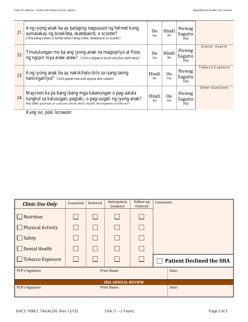 Form DHCS7098 C Staying Healthy Assessment: 1-2 Years - California (English / Tagalog), Page 3
