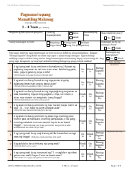 Document preview: Form DHCS7098 D Staying Healthy Assessment: 3-4 Years - California (English/Tagalog)