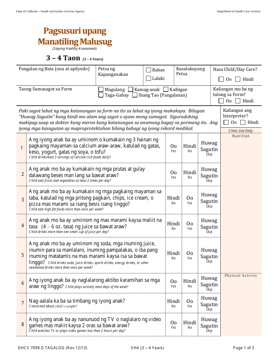 Form DHCS7098 D Staying Healthy Assessment: 3-4 Years - California (English / Tagalog), Page 1