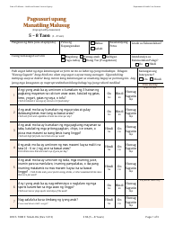 Document preview: Form DHCS7098 E Staying Healthy Assessment: 5-8 Years - California (English/Tagalog)