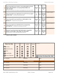 Form DHCS7098 E Staying Healthy Assessment: 5-8 Years - California (English/Tagalog), Page 3