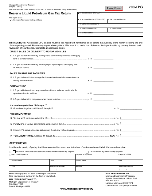 Form 577 (700-LPG)  Printable Pdf