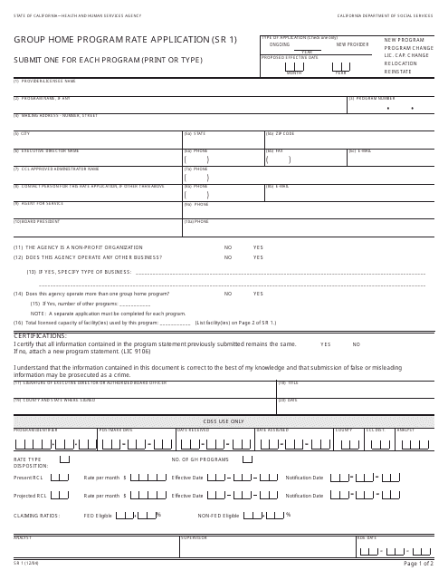 Form SR1  Printable Pdf