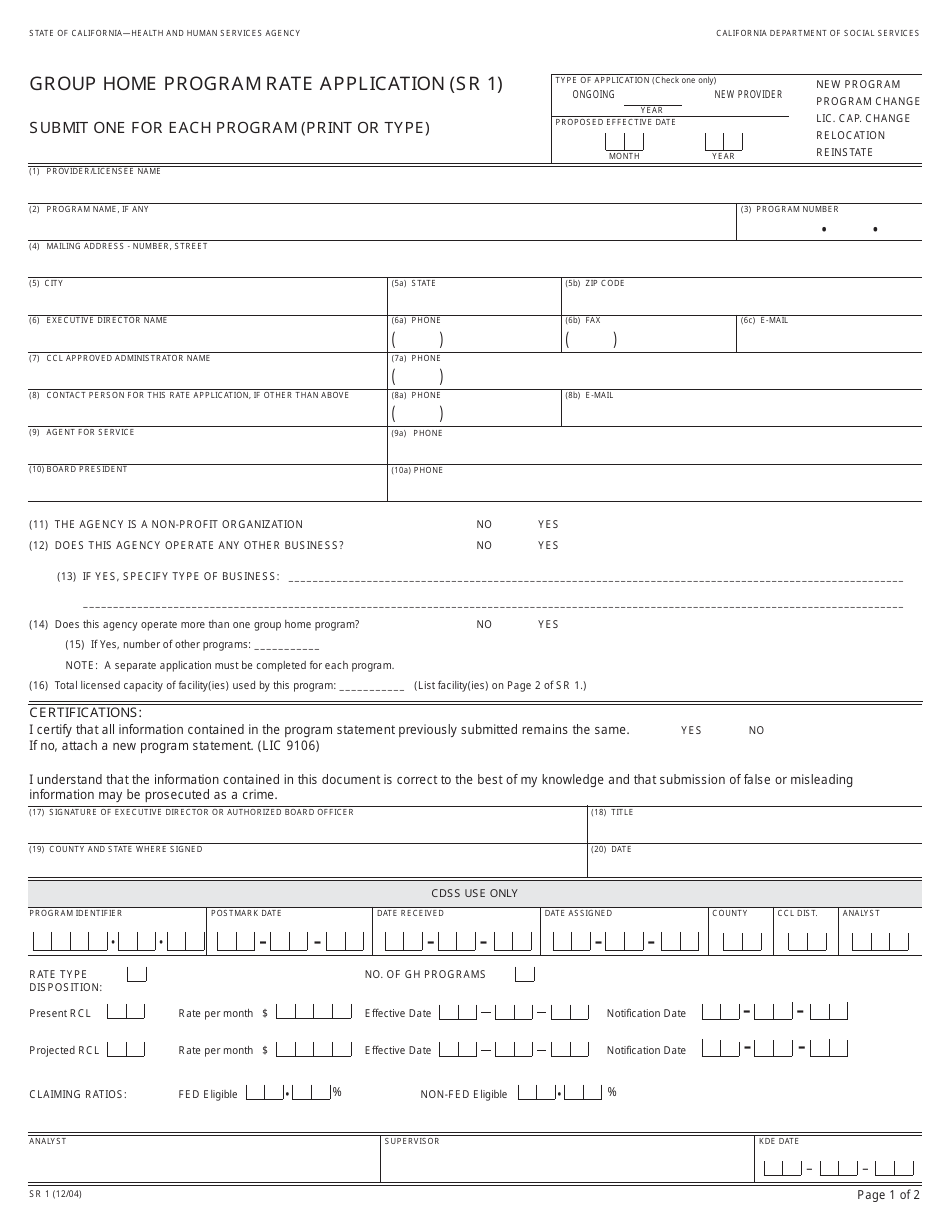 Form SR1 Group Home Program Rate Application - California, Page 1