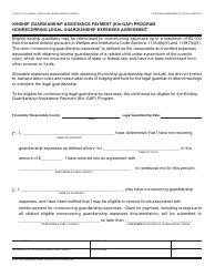 4 aid legal form Form PDF, Application Army 600 Download AER Fillable for