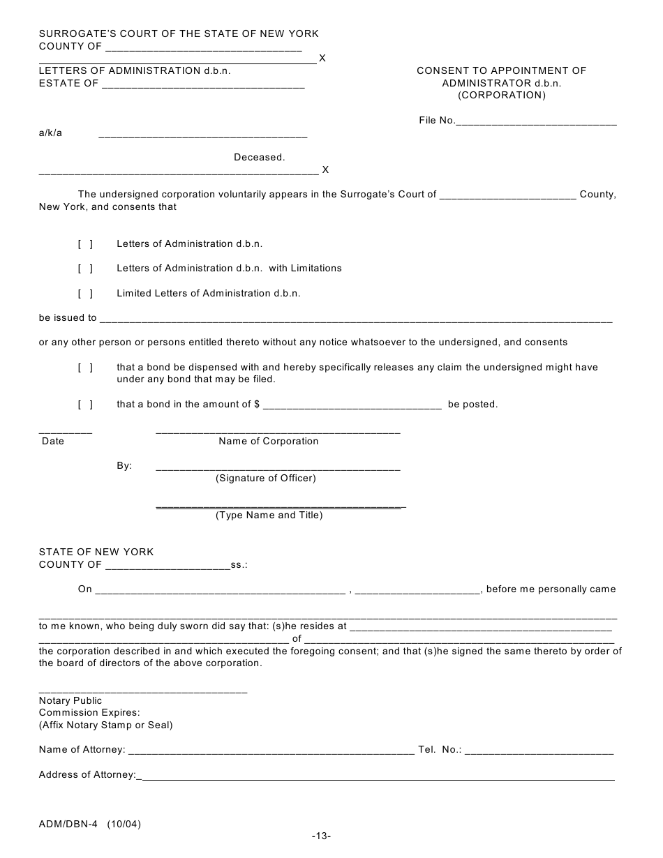 Form ADM / DBN-1 Petition for Letters of Administration D.b.n. Scpa 1007 - New York, Page 13