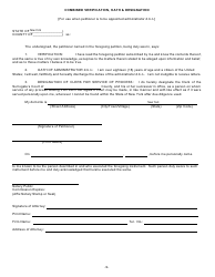 Form ADM/DBN-1 Petition for Letters of Administration D.b.n. Scpa 1007 - New York, Page 9