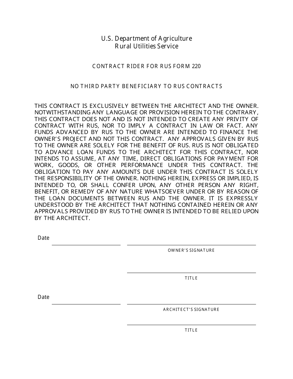 Contract Rider for RUS Form 220, Page 1