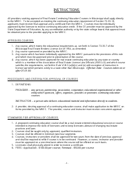 Mrec Continuing Education Course Application Form - Mississippi, Page 2