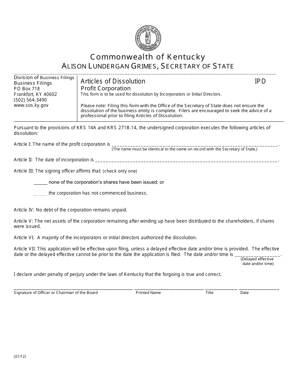Form IPD Articles of Dissolution - Profit Corporation - Kentucky, Page 1
