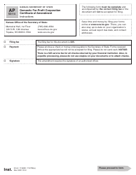 Document preview: Form AP53-14 Domestic for-Profit Corporation Certificate of Amendment - Kansas