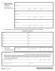 Form DW53-01 For-Profit Corporation Dissolution by Written Consent - Kansas, Page 3