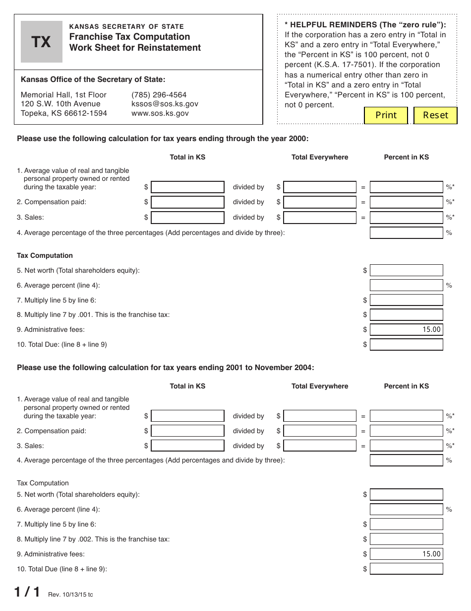 Form TX Franchise Tax Computation Work Sheet for Reinstatement - Kansas, Page 1