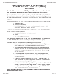 Form MC223C Supplemental Statement of Facts for Medi-Cal Child Applicant Only - Under Age 18 - California