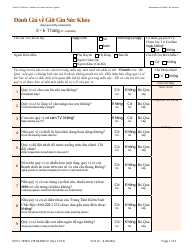 Form DHCS7098 A Staying Healthy Assessment - 0-6 Months - California (Vietnamese)